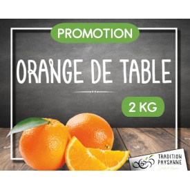 Promo Orange de table (2 kg)