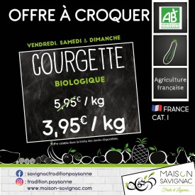 Courgette (1 kg)