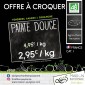 Patate douce (1 kg)