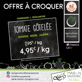 Tomate côtelée (1 kg)